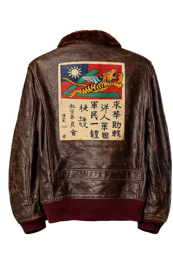WWII Flying Tigers A.V.G. Leather Flight Jacket, "Blackie," 1st Pursuit Squadron "Adam and Eves," '41-'42, Blood Chit #0342, Fur Collar